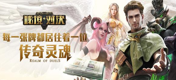 我要当大触