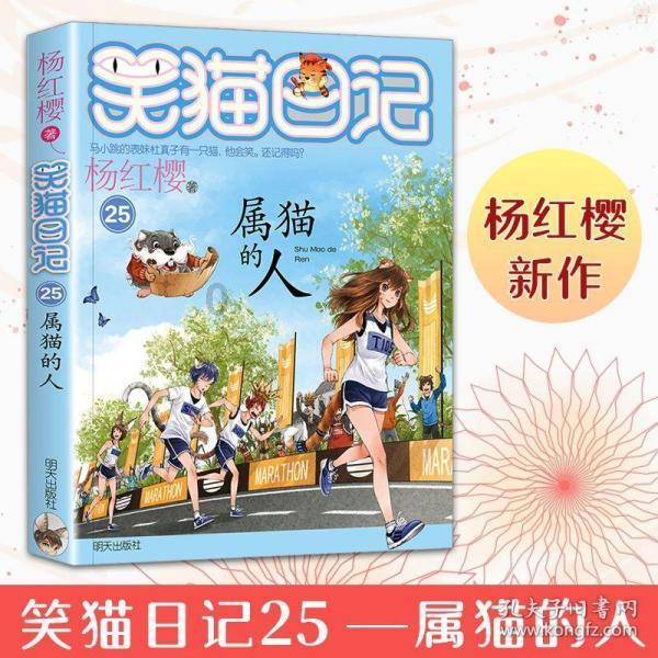 辽宁伤病更新！李虎翼张峻豪遭伤病，大韩感冒仍在，赵率舟也感冒