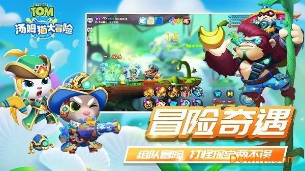 巨野农商银行：把握宣传要点 推动普惠金融发展