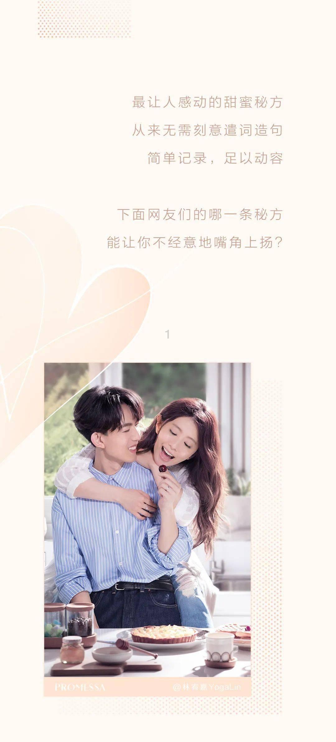 白蛇传奇:三界铭文与仙武帝尊的神秘交汇