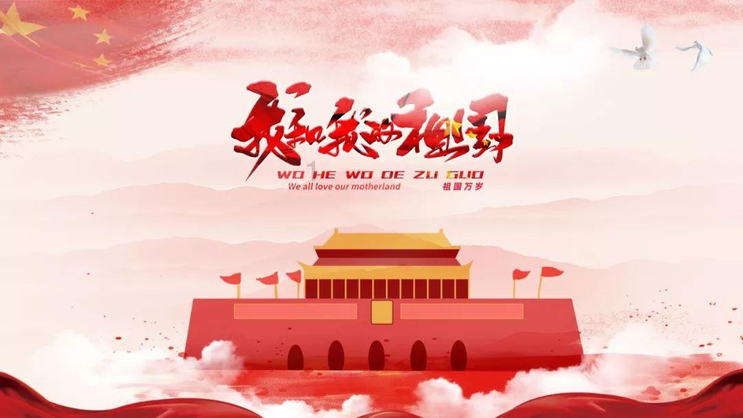 老爹寿司店中文版