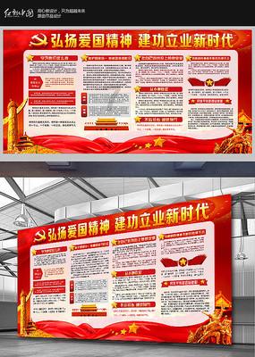 奇特的方块世界
