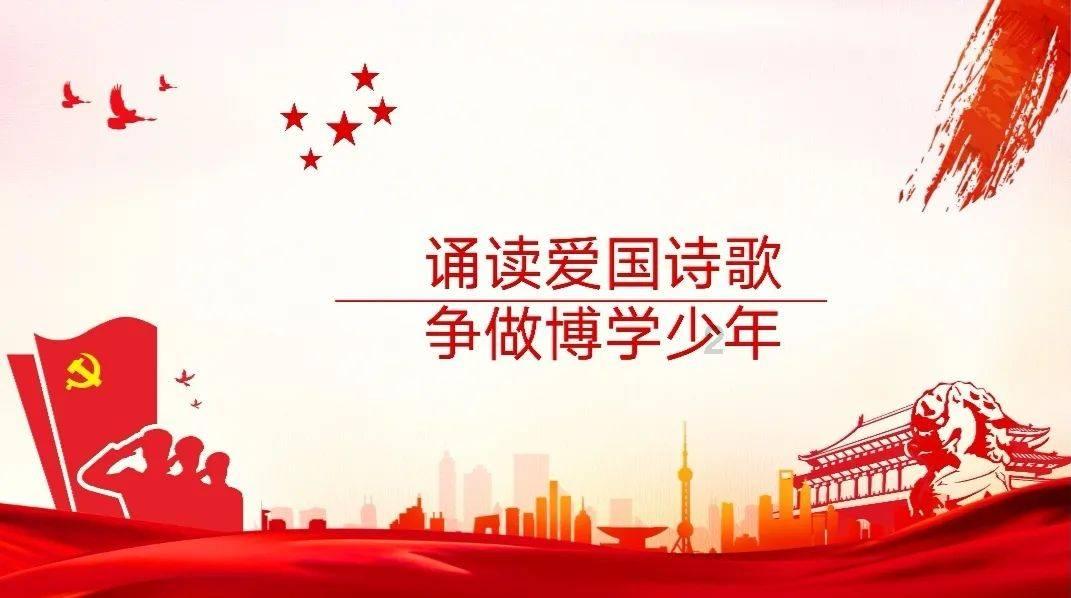 厉害了我的巧虎8