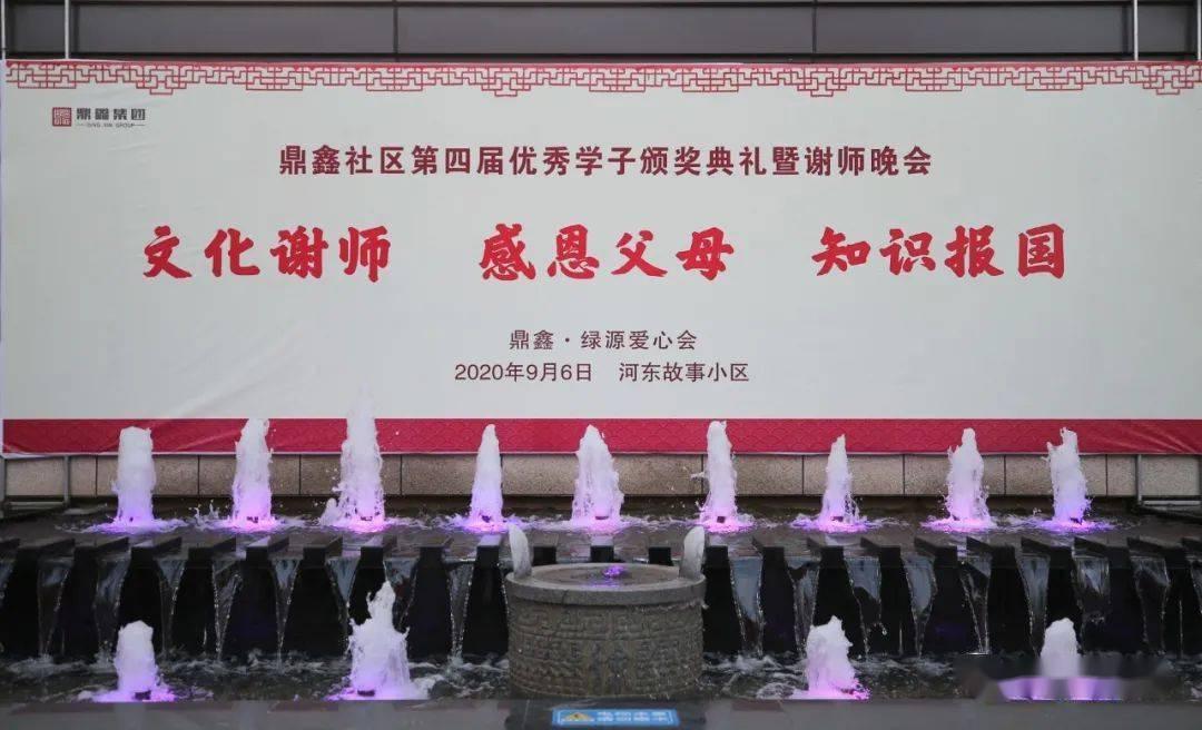 呆萌动物对对碰