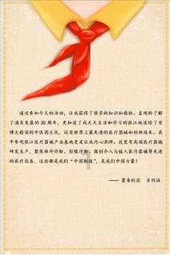 【财闻联播】网友热议支付宝新LOGO！吴亦凡关联公司，仍拖欠超500万税款