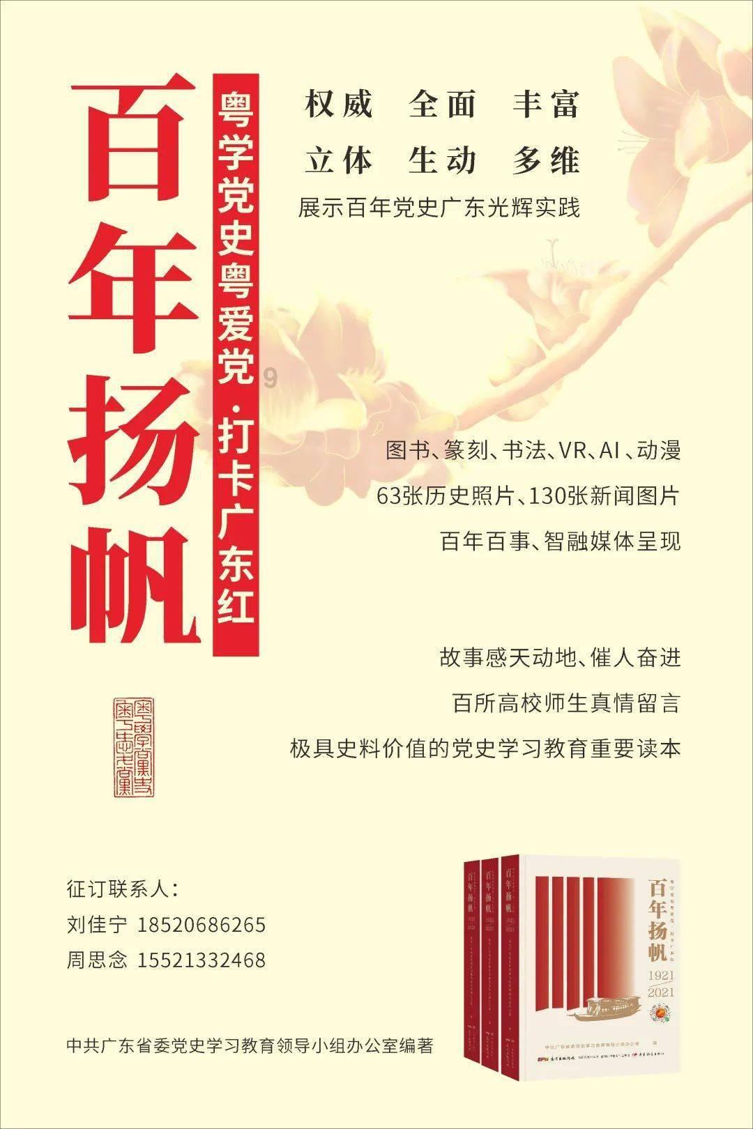 原创向佐要给郭美女打电话认错,谁注意向太说了啥?婆媳关系一目了然