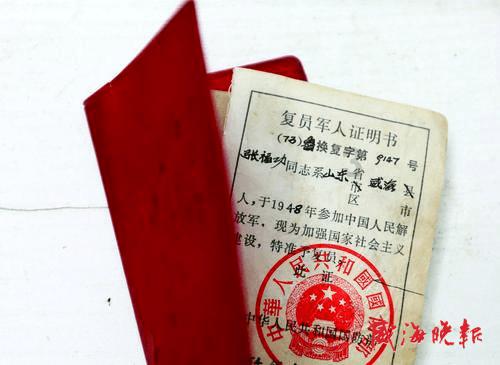 逃离复古建筑