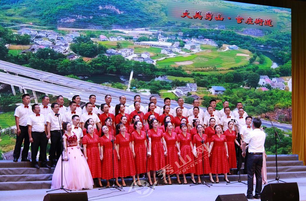 超三国无双4