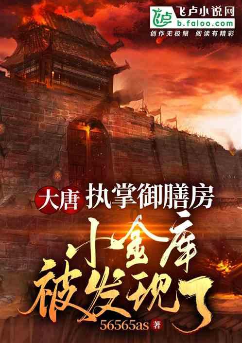 爱德华一直在等着他的公爵头衔，女王又额外授予了他另一个头衔